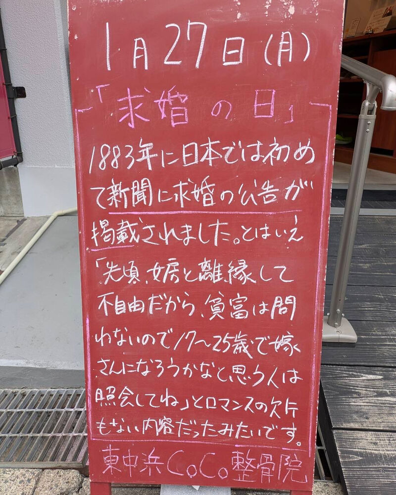 画像4421