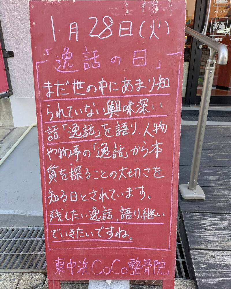 画像4425