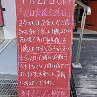 画像4429