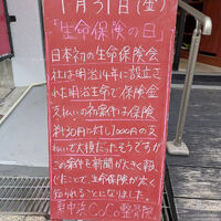 画像4437