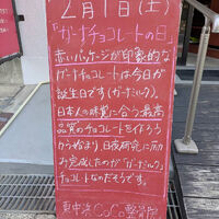 画像4443