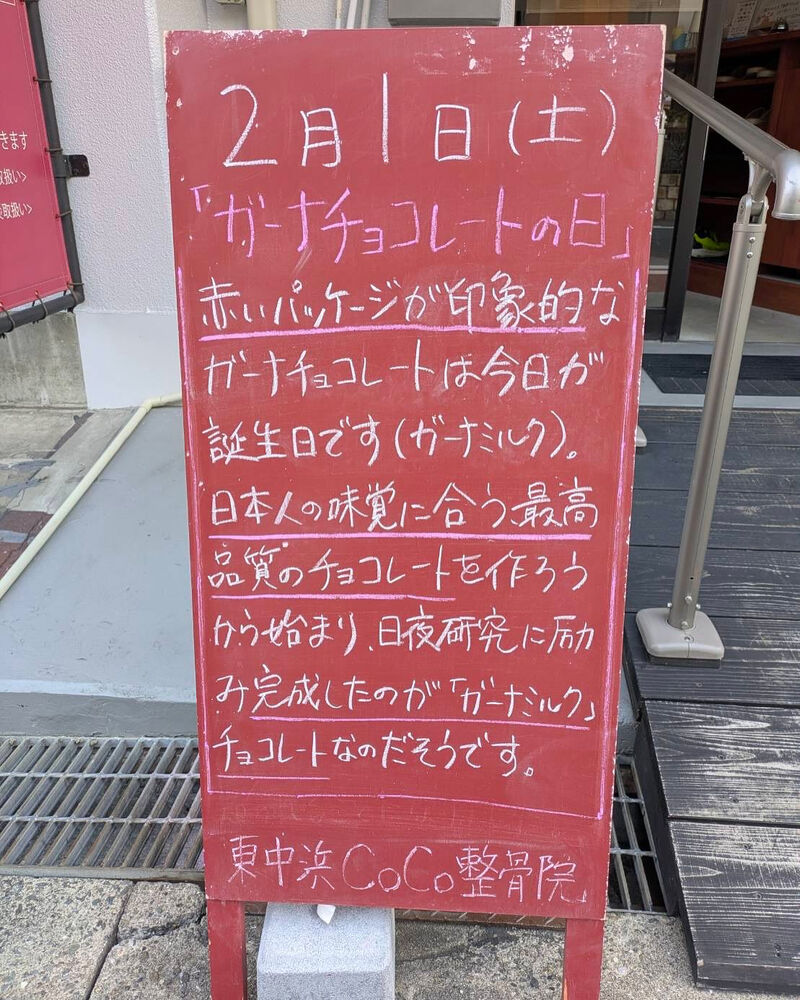 画像4443