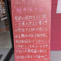 画像4449