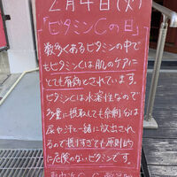 画像4453
