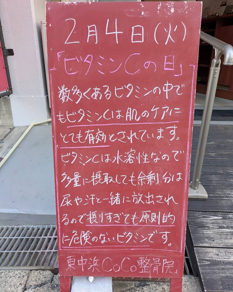 画像4453