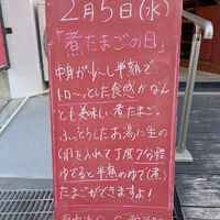 画像4459