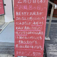 画像4462
