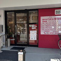 画像4463