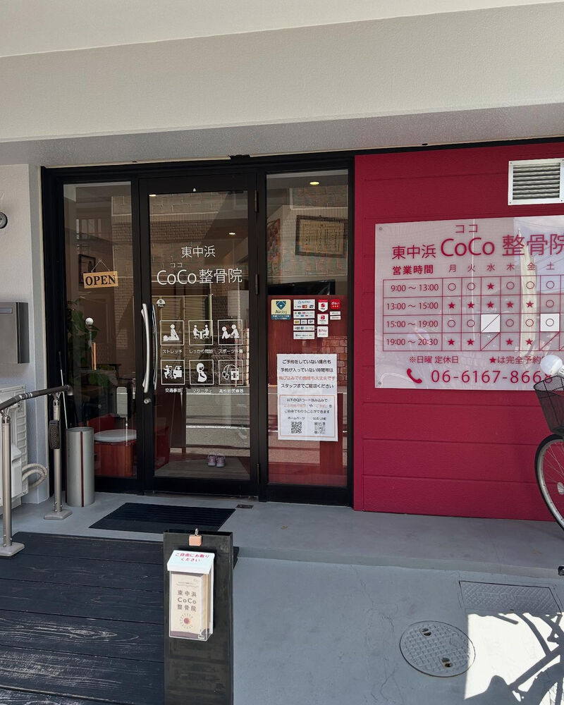 画像4463
