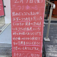 画像4465