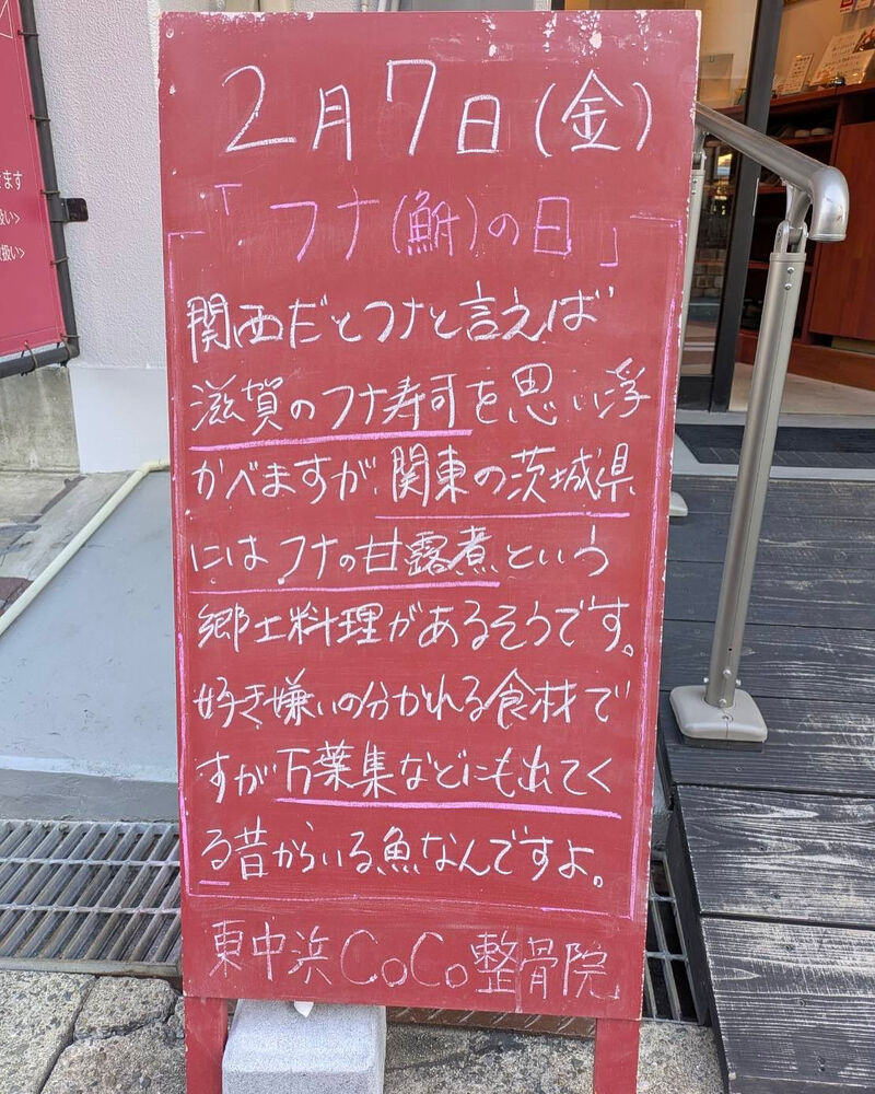 画像4465