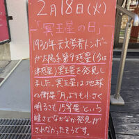 画像4502