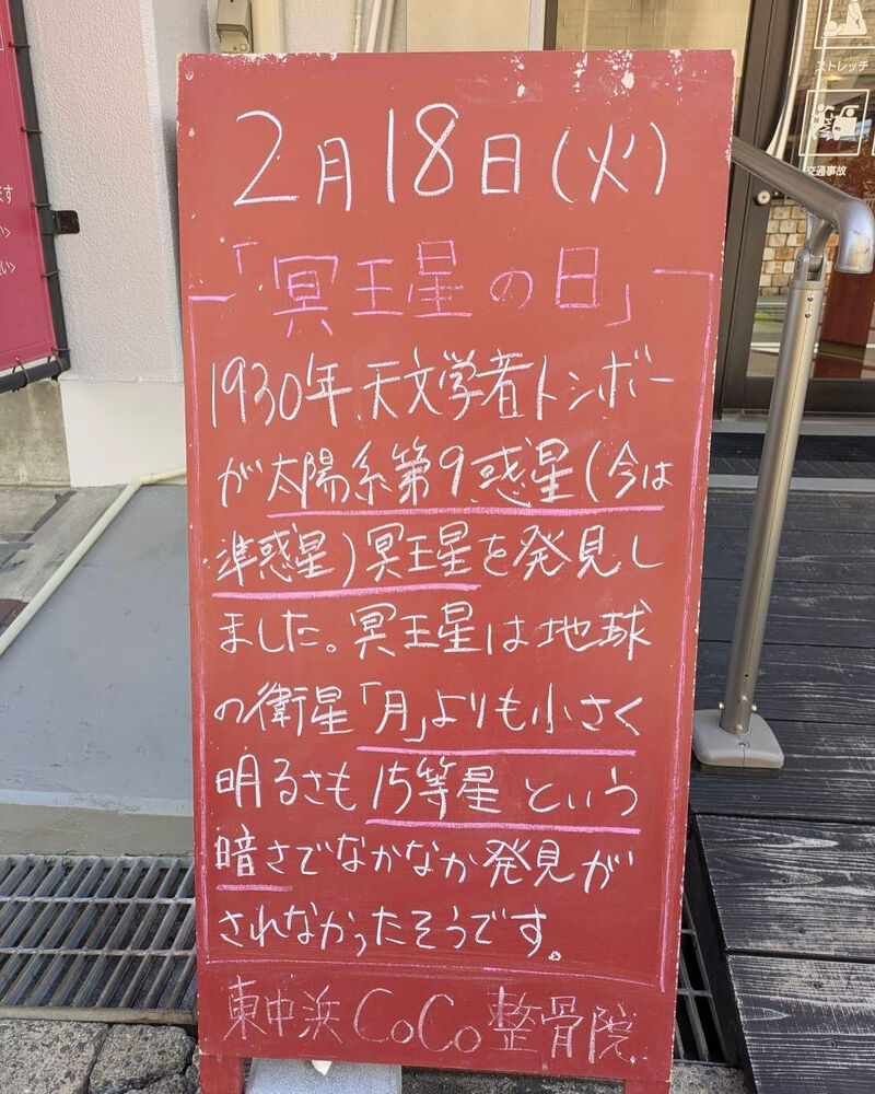 画像4502