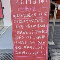 画像4505