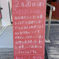 画像4511