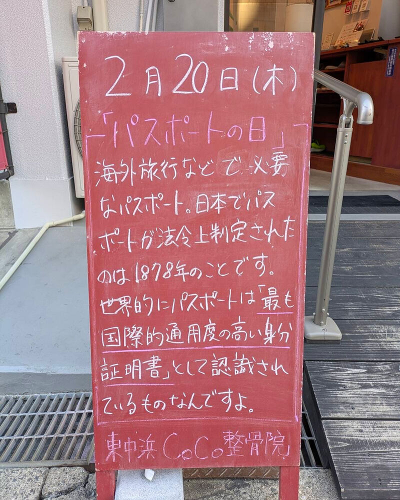 画像4511