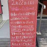 画像4517