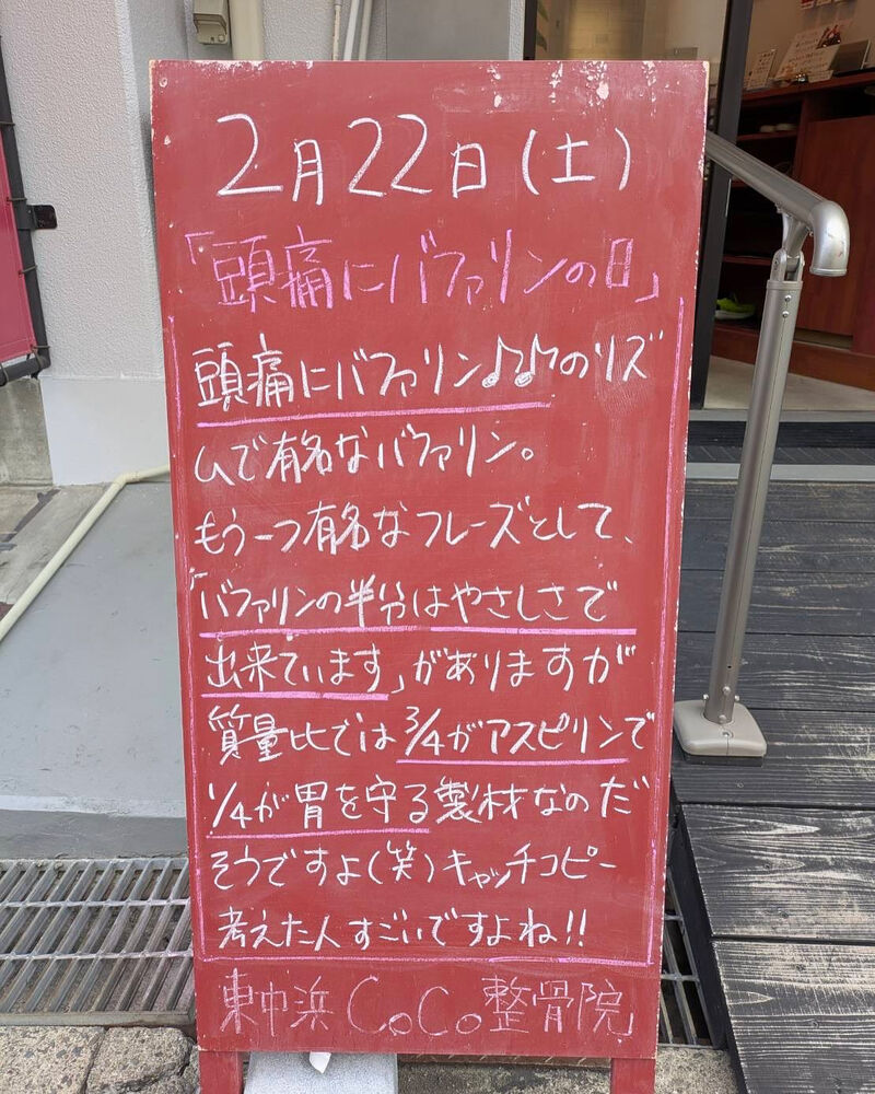 画像4517