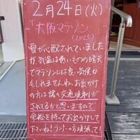 画像4521