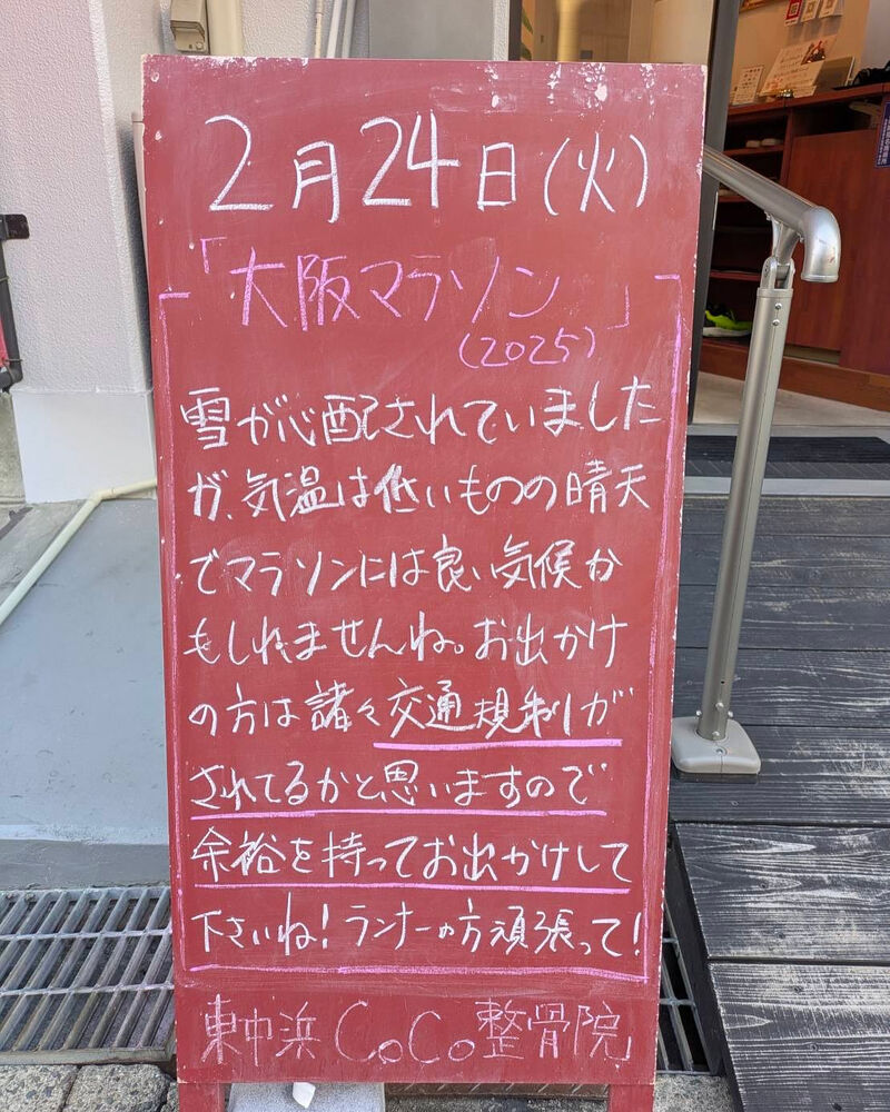 画像4521