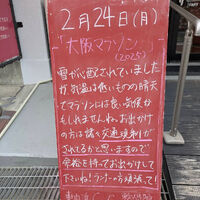 画像4525
