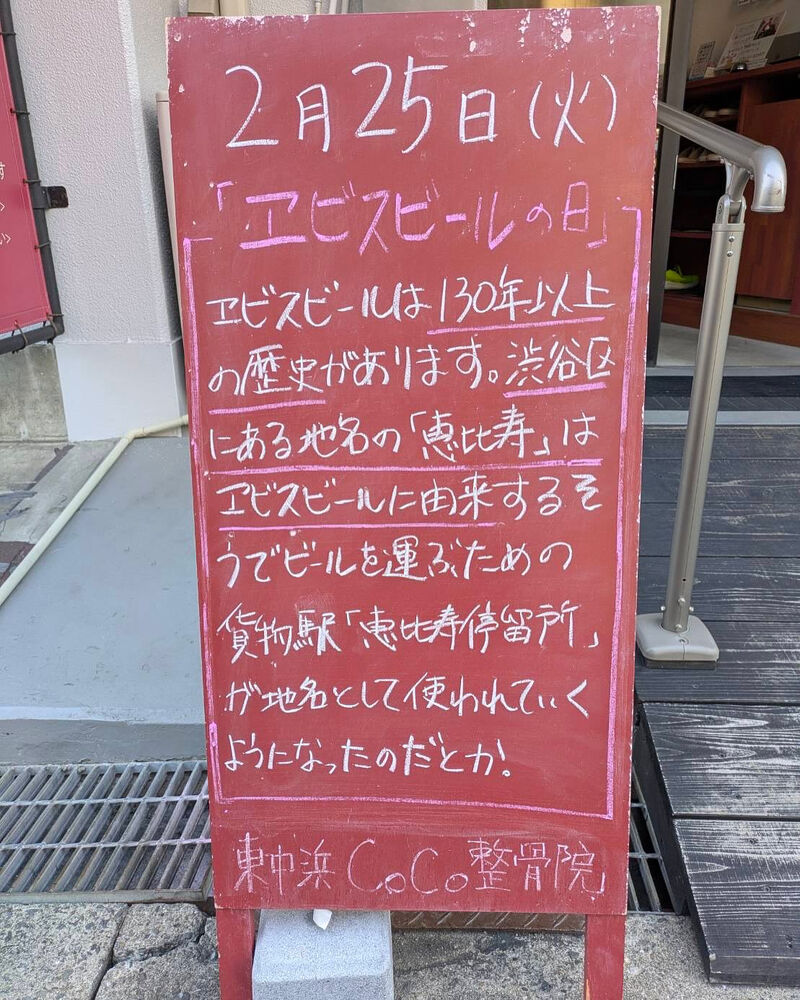 画像4530