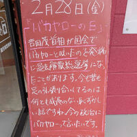 画像4542