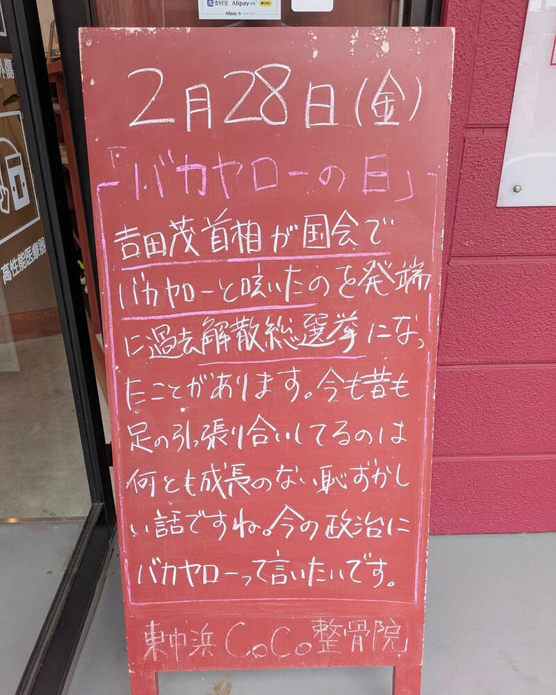 画像4542