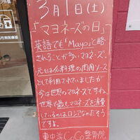 画像4546