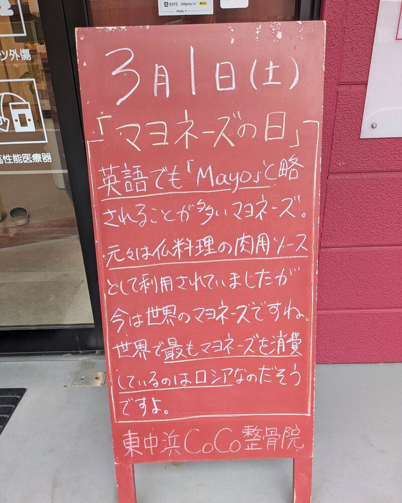 画像4546