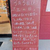 画像4548