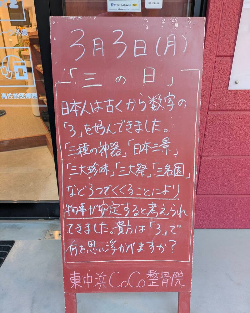 画像4548