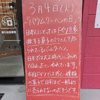 画像4556