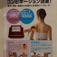 画像4558