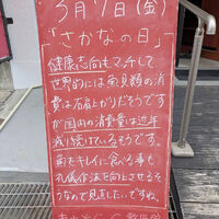 画像4567