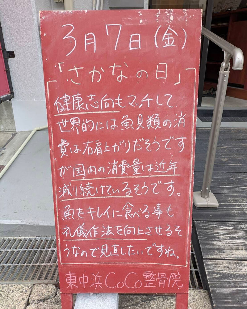 画像4567