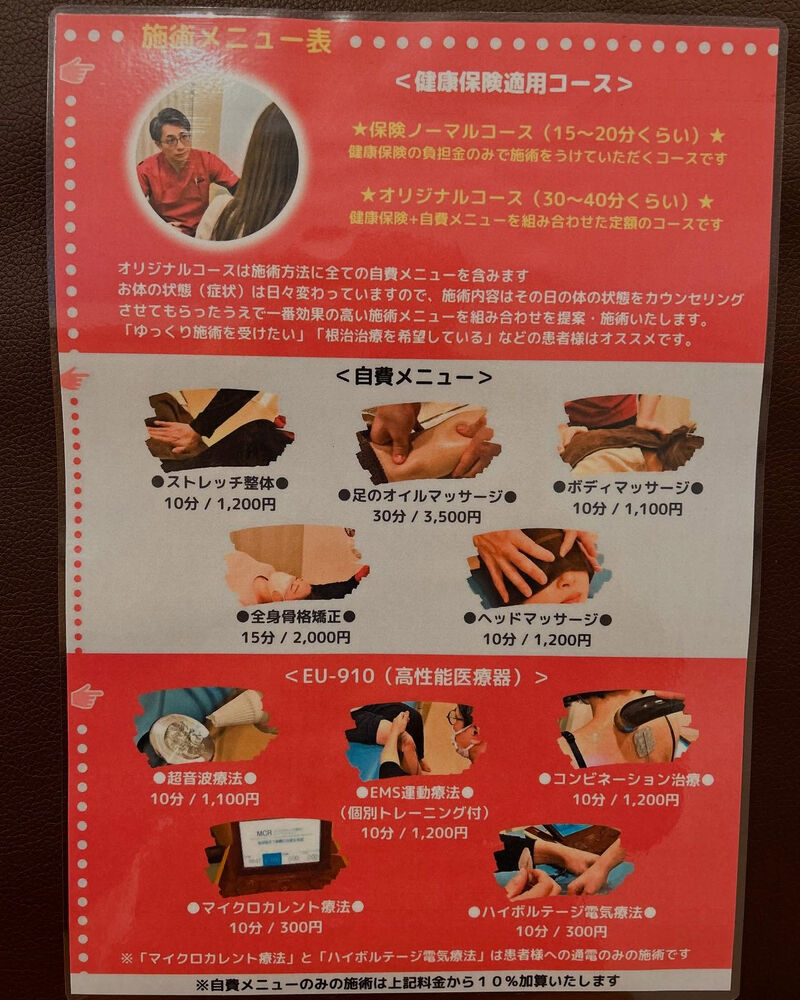 画像4571