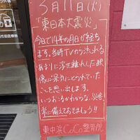 画像4578