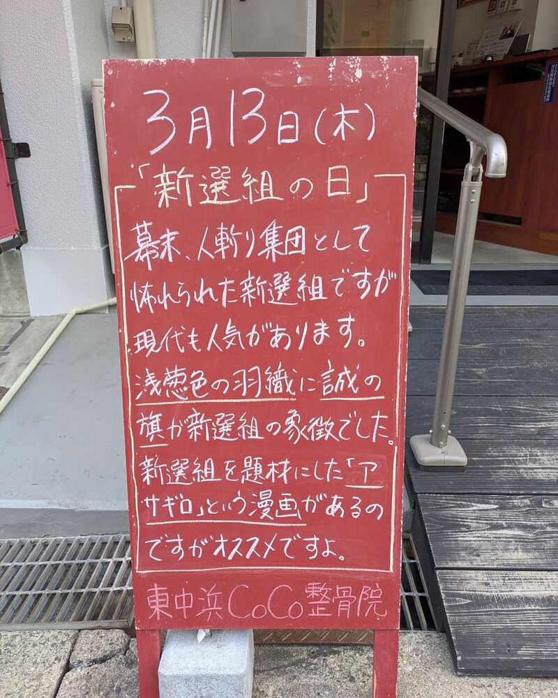 画像4588