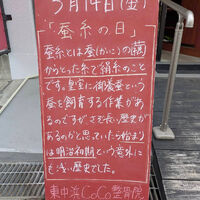 画像4592