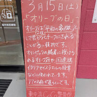 画像4596