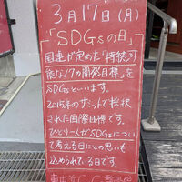画像4598