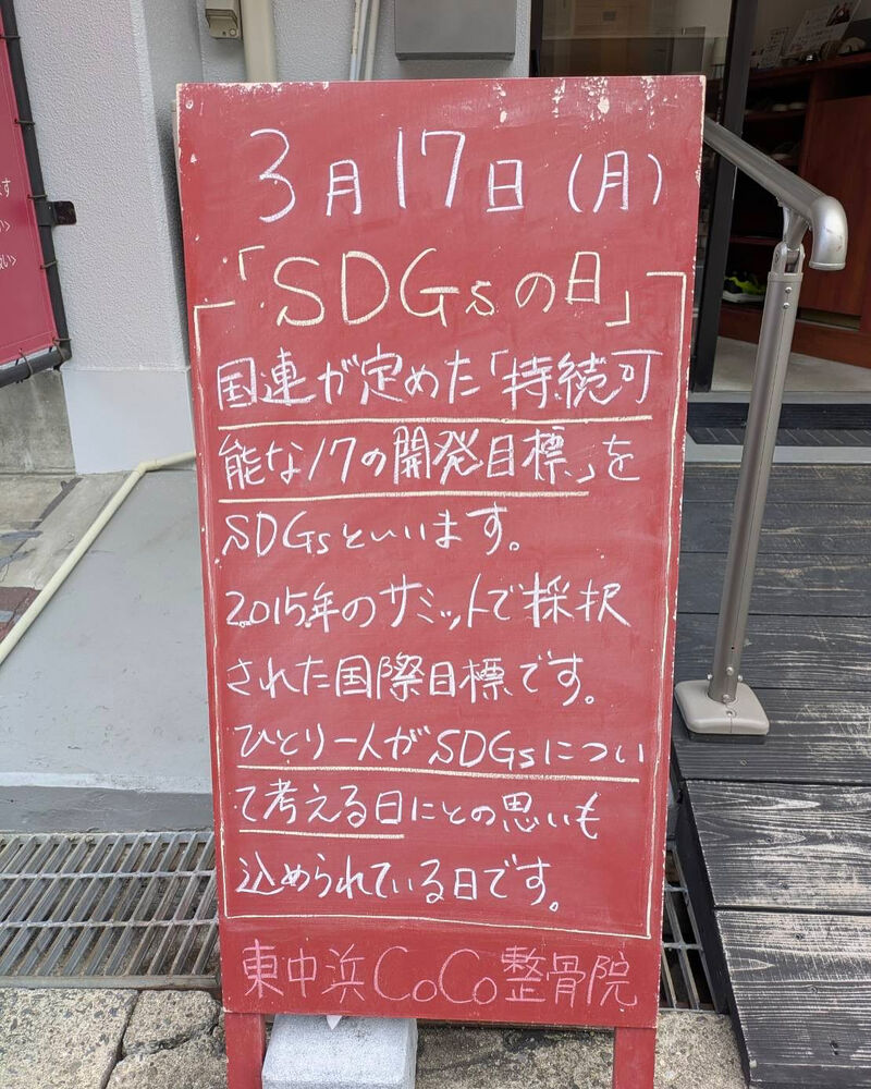 画像4598