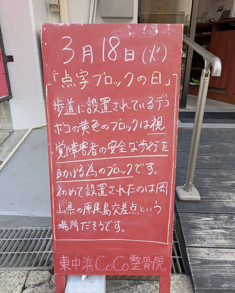画像4604