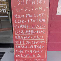 画像4608