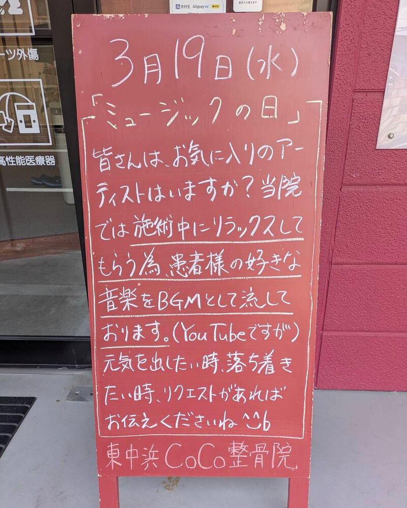 画像4608