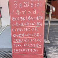 画像4611