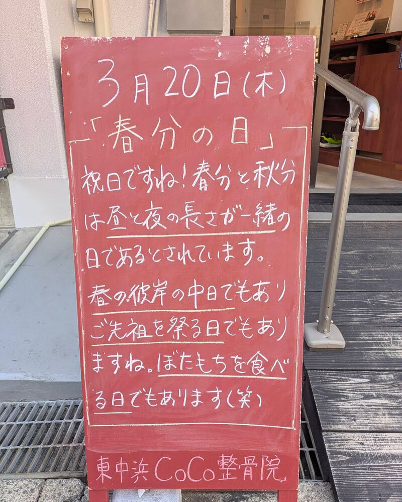 画像4611