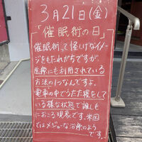 画像4616