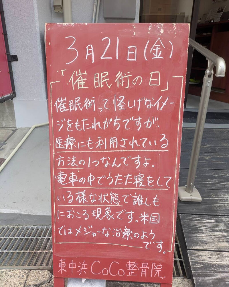 画像4616